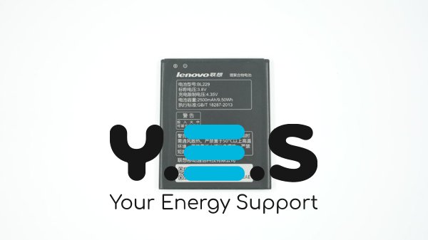 Батарея для телефонів Lenovo BL229 A8 A808T 3.7V 2500mAh 9.5Wh