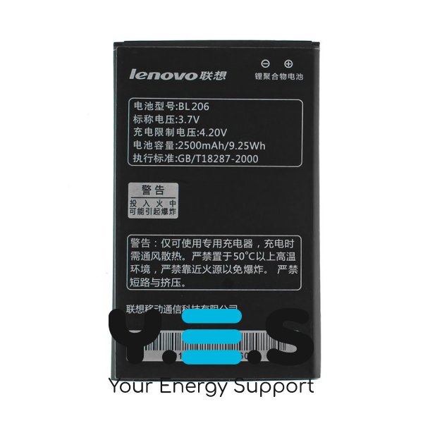 Батарея для телефонів  Lenovo BL206  A600E  A630  A630E 3.7V 2500mAh 9.25Wh