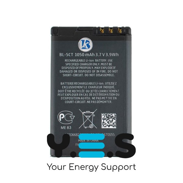 Батарея для телефонів  Nokia  BL-5CT   оригінал