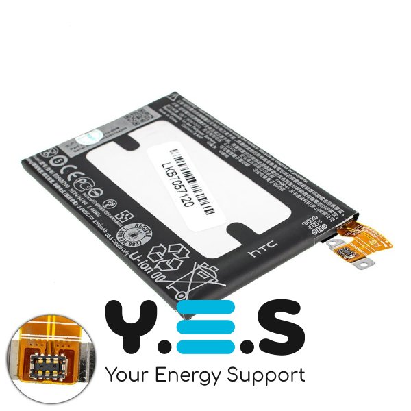 Батарея для телефонів  HTC BOP6M100  One Mini 2 M8 3.8V 2100mAh