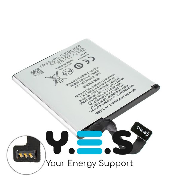 Батарея для телефонів Nokia BP-4GW 2000mAh