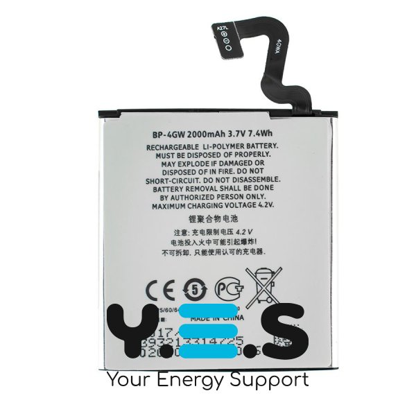 Батарея для телефонів Nokia BP-4GW 2000mAh