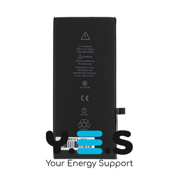 Батарея для телефонів  Apple iPhone 8 Plus  3.82V  2691mAh  616-00367