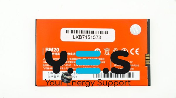 Батарея для телефонів Xiaomi Mi 2 Mi 2s BM20 3.7V 1930mAh оригінал