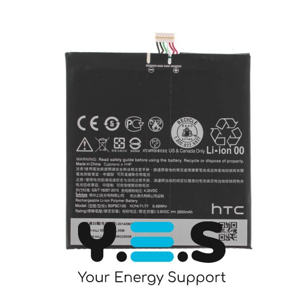 Батарея для телефонів  HTC BOP9C100  Desire 816 3.8V 2600mAh 9.88Whr