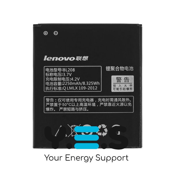 Батарея для телефонів Lenovo BL208 S920 3.7V 2250mAh 8.32Wh