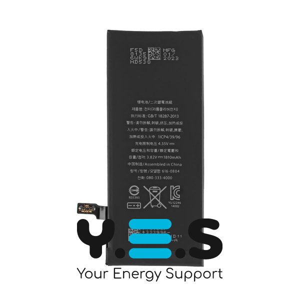 Батарея для телефонів  Apple iPhone 6  3.82V 1810mAh  616-0805   оригінал