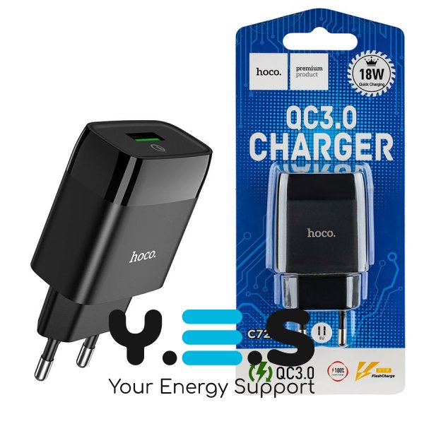 Зарядний пристрій HOCO C72Q Glorious  QC3.0  18W  чорний  6931474732507