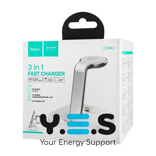 Бездротовий зарядний пристрій  HOCO CW43 Graceful 3-in-1 charger білий