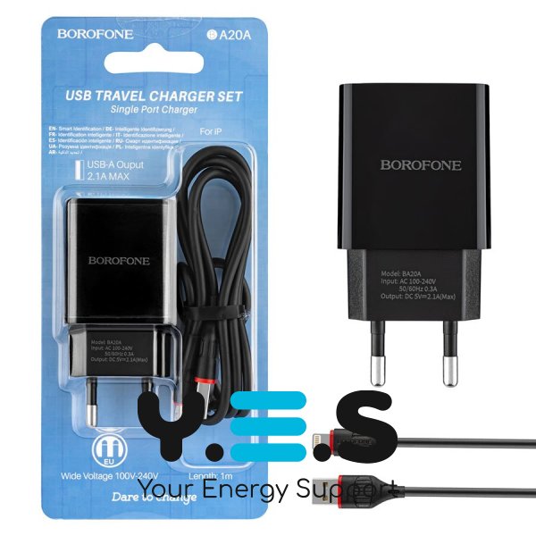 Зарядний пристрій BOROFONE BA20A 10.5W Lightning Set black
