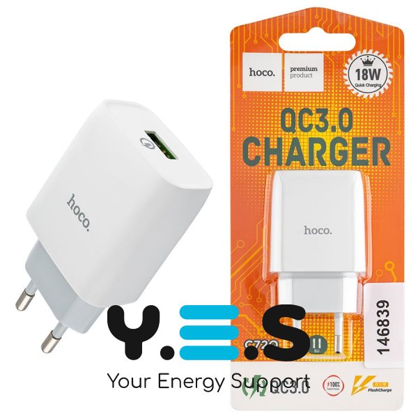 Зарядний пристрій HOCO C72Q Glorious QC3.0 18W білий 6931474732514