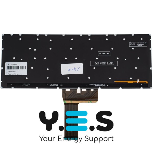 Клавіатура для ноутбуків ASUS X409 Series, RU-розкладка, сіра, без рамки, з підсвіткою клавіш