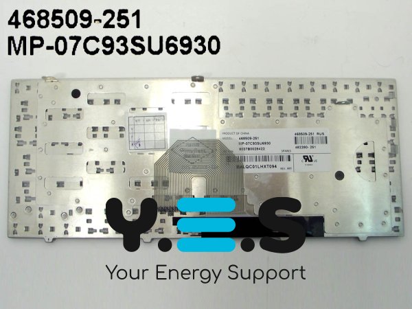 Клавіатура для ноутбуків HP MINI 2133 та 2140, RU, срібляста (Silver) Original