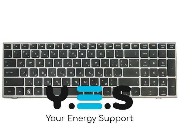 Клавіатура для ноутбука HP ProBook 4540S, 4545S — RU розкладка, чорні клавіші, сіра рамка