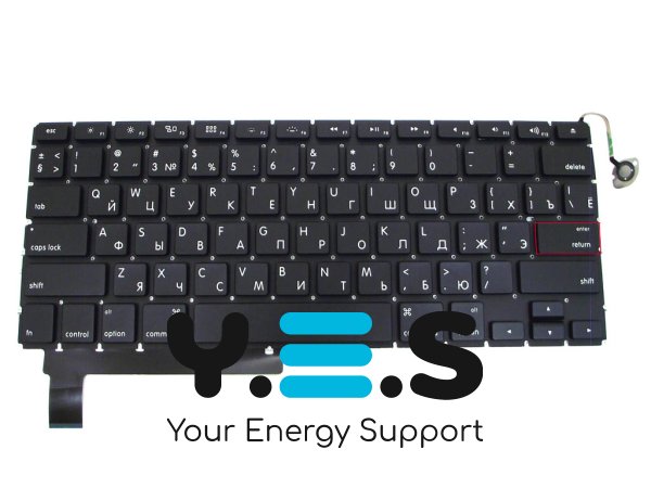 Клавіатура з підсвіткою для Apple MacBook Pro A1286 — RU розкладка, Small Enter