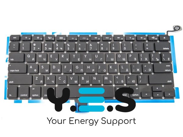 Клавіатура з підсвіткою для Apple MacBook Pro 13.3" A1278 / MB467 (RU, Small Enter)