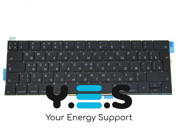 Клавіатура з підсвіткою для Apple MacBook Pro A1706, A1707 (2016, 2017) — RU-розкладка, великий Enter
