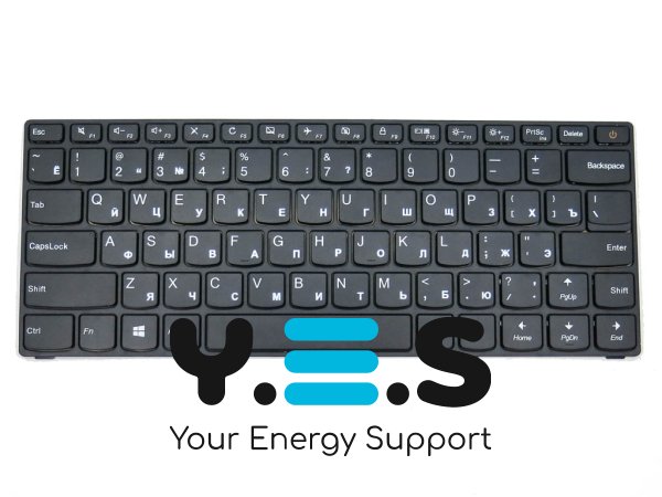 Клавіатура для ноутбука Lenovo IdeaPad 110-14 та 110-14ISK — RU, чорна, з рамкою