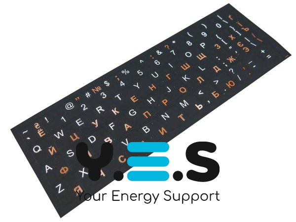 Матові UV-наклейки на клавіатуру ноутбука (чорна основа): англійські літери — білі, українські та кириличні — помаранчеві, із захисним покриттям UV-лаком