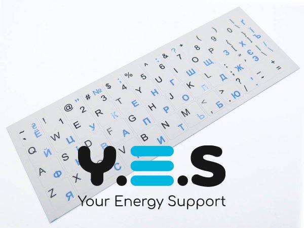 Матові наклейки на клавіатуру ноутбука на білій непрозорій основі — англійська розкладка; українська та кирилиця (блакитні) — із захисним UV-лаком