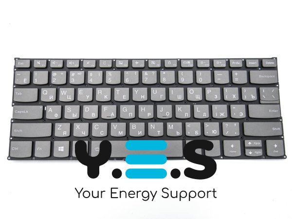 Клавіатура з підсвіткою для Lenovo YOGA 530-14 / 530-14ARR / 530-14IKB / FLEX6-14 / Air 14IKBR, RU, сіра (Gray)