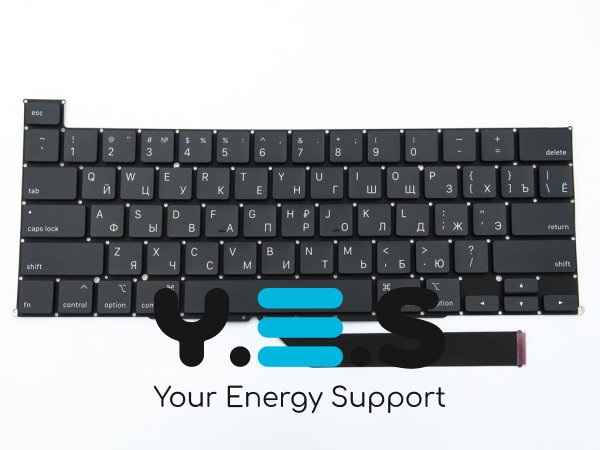 Клавіатура з підсвіткою для Apple MacBook Pro 16" A2141 (2020, 2021), RU-розкладка, Small Enter
