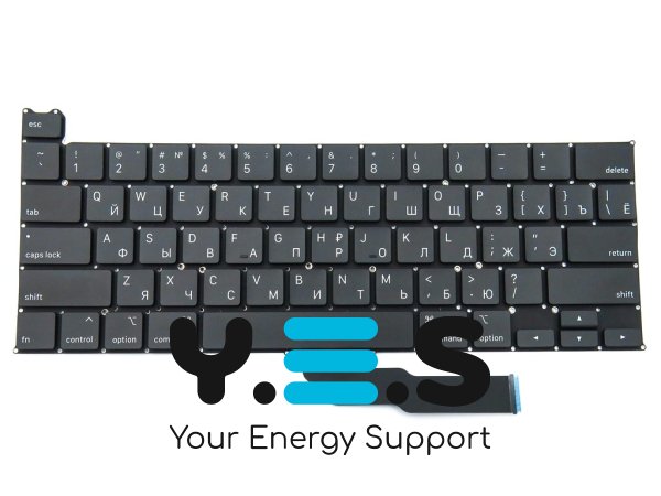 Клавіатура для Apple MacBook Pro 13" A2251 (2020, 2021), розкладка RU, мала клавіша Enter