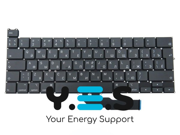 Клавіатура для Apple MacBook Pro 13" A2251 (2020, 2021) — розкладка RU, велика клавіша Enter