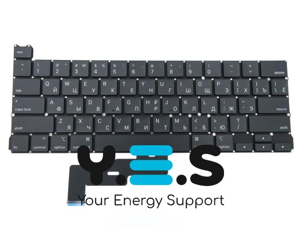 Клавіатура для Apple MacBook Pro 13″ A2289 (2020, 2021), розкладка RU, малий Enter