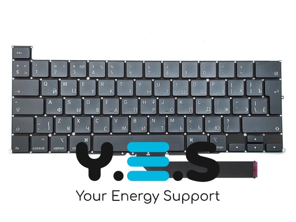 Клавіатура для Apple MacBook Pro 16″ A2141 (2020, 2021), розкладка RU, великий Enter