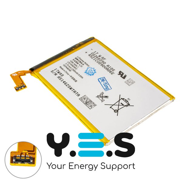 Акумуляторна батарея для смартфона Sony Xperia SP (C5302, C5303, C5306), 3.7V, 2300mAh (8.6Wh)