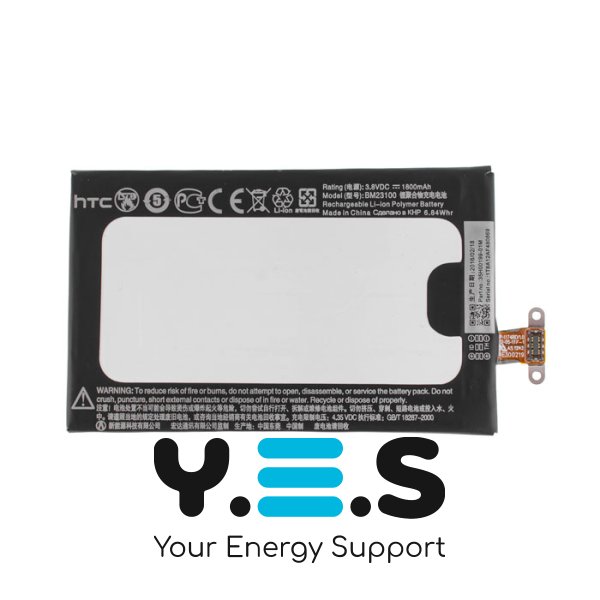 Акумуляторна батарея для смартфона HTC BM23100 (Windows Phone 8X), 3.75V, 1800mAh