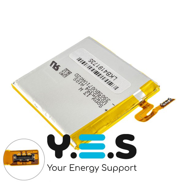 Акумуляторна батарея для смартфона Sony LT28i, ємність 1840 mAh (6.9 Whr)