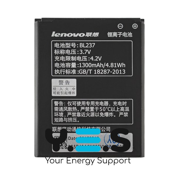 Акумулятор Lenovo BL237 для смартфона Lenovo A355e — 3.7V, 1300mAh (4.81Wh)