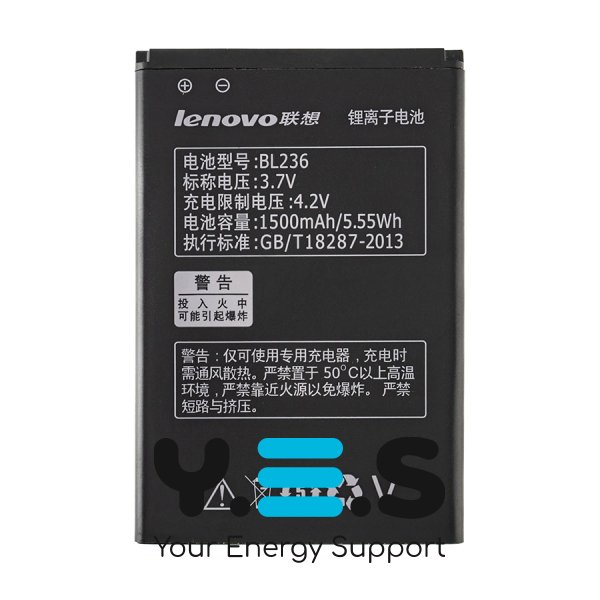 Акумулятор Lenovo BL236 для смартфона Lenovo A320T — 3.7V, 1500mAh (5.55Wh)