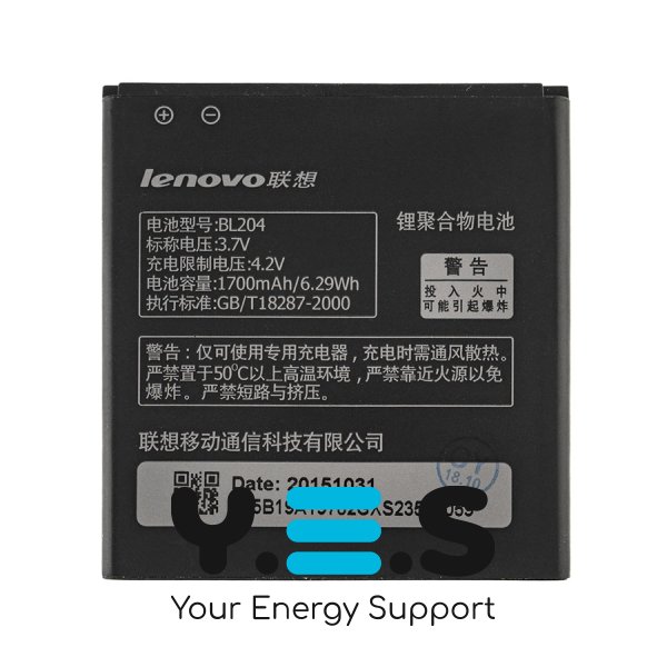 Акумулятор Lenovo BL204 для смартфонів A586, A630t, A670, A765e, S696 — 3.7V, 1700mAh (8.33Whr)