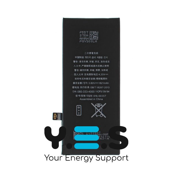 Акумулятор для смартфона Apple iPhone 8 (616-00357) — 3.82V, 1821mAh, 6.96Whr, China, Original