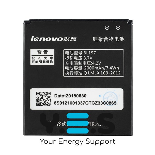Акумулятор Lenovo BL197 для смартфонів S720, A800, S750, S870 — 3.7V, 2000mAh (4Wh)