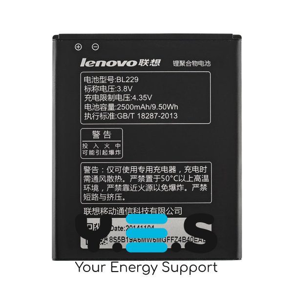 Акумулятор Lenovo BL229 для смартфонів Lenovo A8 та Lenovo A808T — 3.7V, 2500mAh (9.5Wh)