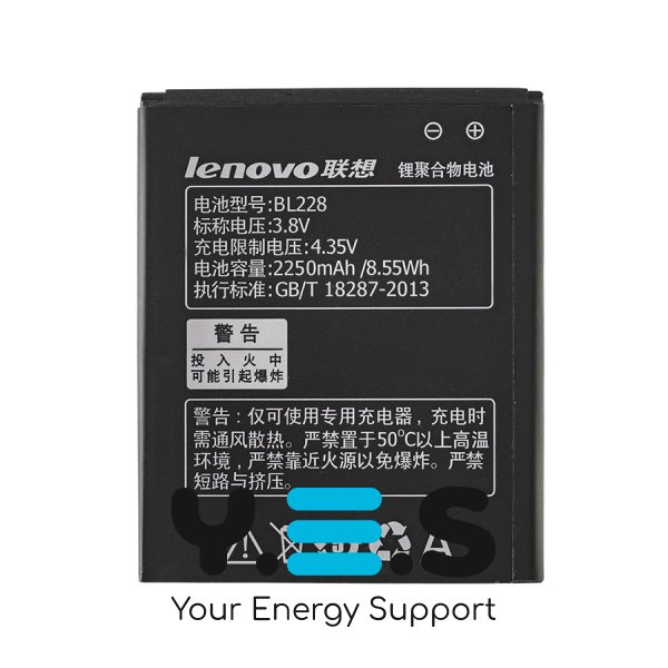 Акумулятор BL228 для смартфона Lenovo A360T — 3.7V, 2250mAh (8.55Wh)