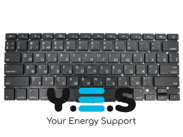Клавіатура з підсвіткою для Apple MacBook Pro A1398 (MC975, MC976, 2012), RU-розкладка, малий Enter