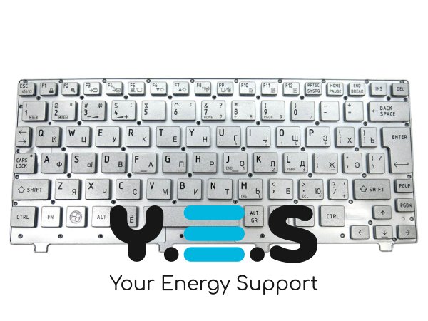 Клавіатура для ноутбуків Toshiba Satellite NB200, NB205, NB250, NB255, NB305 — RU розкладка, срібляста, без рамки