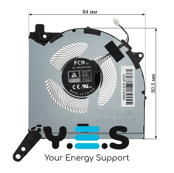 Вентилятор GPU 5V (кулер) для Lenovo Legion 5 15ARH7, 15ACH6, 15ACH6H Original