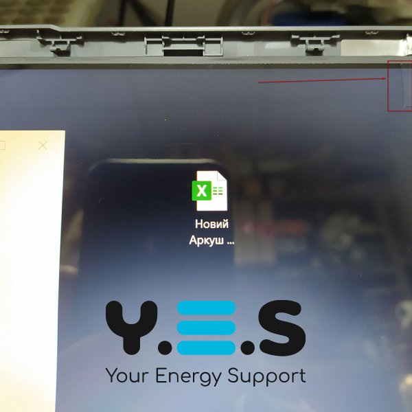 Уцінка: матриця 14" NT140FHM-N45 FHD 1920×1080 eDP 30pin LED Slim матова, роз’єм справа знизу