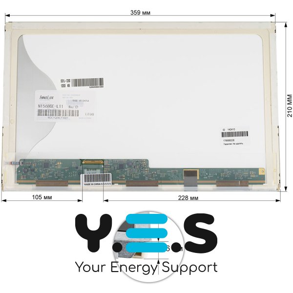 Матриця 15.6" N156BGE-L11 1366×768 40pin LED матова, роз’єм зліва знизу (renew)