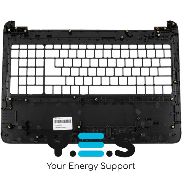 Верхня кришка ноутбука HP 15-AC/15-AF/250 G4, чорна