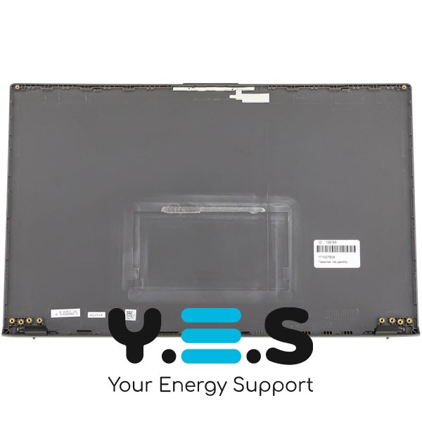 Кришка дисплея для ноутбука ASUS X512 series, сіра, Original