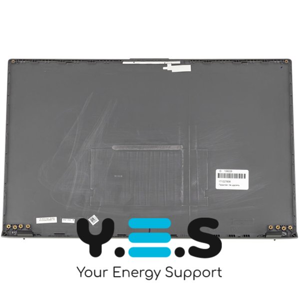 Кришка дисплея для ноутбука ASUS X512 series, сіра