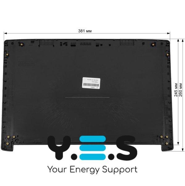 Кришка дисплея для ноутбука Acer A515-41/A515-51, чорна (OEM)