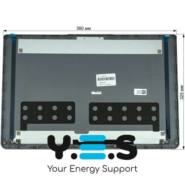 Кришка дисплея для ноутбука Lenovo IdeaPad 1-15ADA7, срібляста, Original